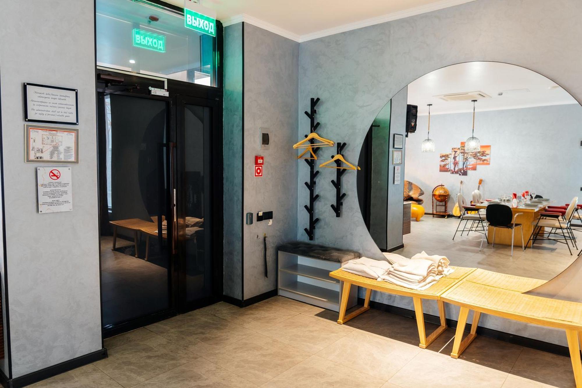 Sulo Vip Spa Atirau Kültér fotó