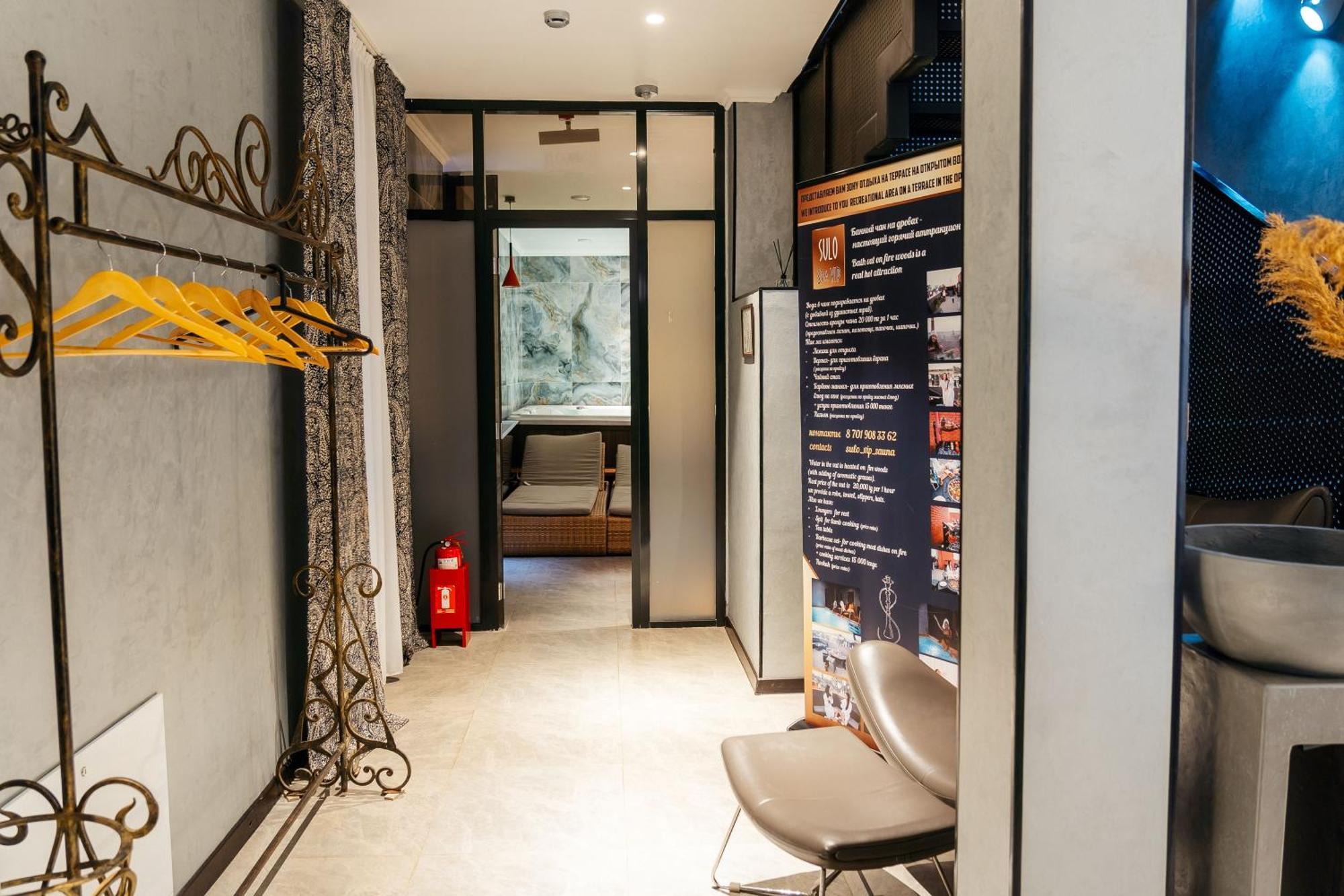 Sulo Vip Spa Atirau Kültér fotó
