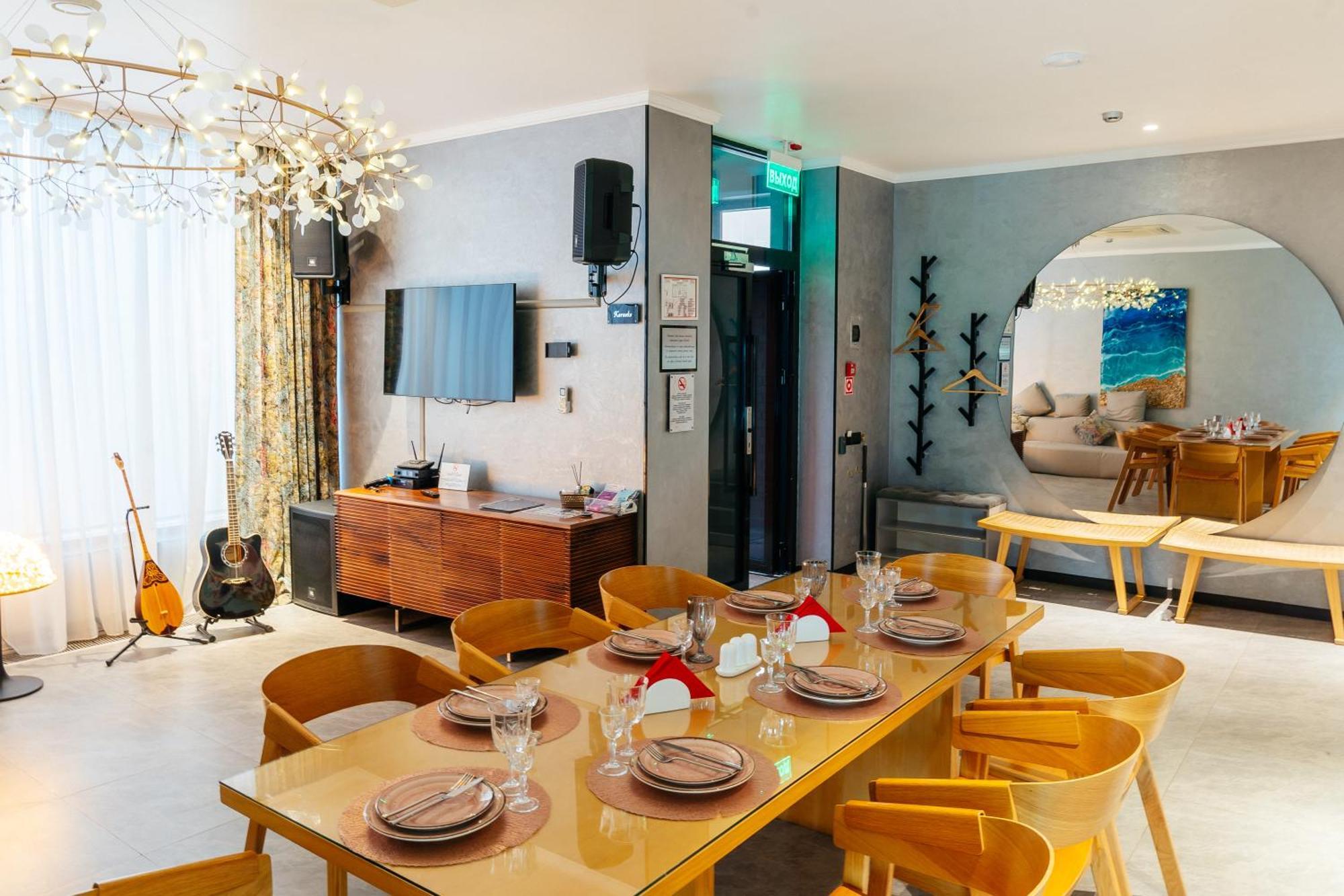 Sulo Vip Spa Atirau Kültér fotó